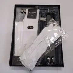 MAZZO 5点セット箱はずしてお届け 　ウェディング　新郎