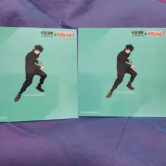 呪術廻戦　ラウンドワンキャンペーンステッカー　伏黒恵