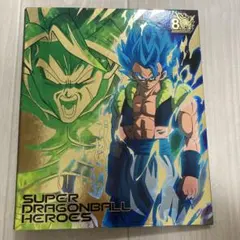 スーパードラゴンボールヒーローズ バインダー7周年 - メルカリ