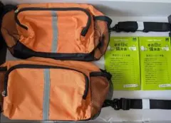 非常用ウエストバッグ ＆ 防災たいさく手帖 2セット　避難生活用品のサムネイル