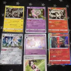 ポケモンカードセット（ゼクロム、ミュウ、レシラムなど）