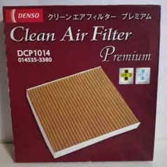 DENSO クリーンエアフィルター プレミアム DCP1014