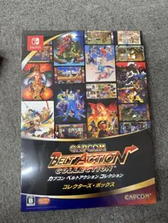 CAPCOM BELT ACTION COLLECTION cp system2
