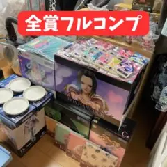 Ｕ*キ様 一番くじ　ワンピース　メモリーオブヒロインズ　ABCDラストワンフルコ