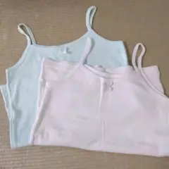 女の子用キャミソール2枚セット（白・水色）　140