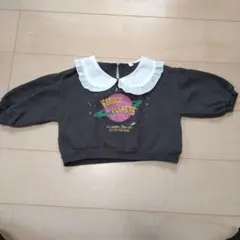 Item thumbnail for item 1e49b36d-5ec4-4737-9d5b-ac7f18f55a98