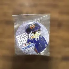 名探偵コナン 警察官 缶バッジ　米花商店街