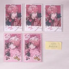 赤城ウェン チェキ 5点セット