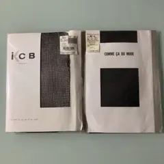 icb コムサデモード 網タイツ 2枚 セットのサムネイル