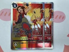 デジモンカード SR 大門大＆アグモン 4枚 SR 大門大＆アグモン 販売 | [AD01] DIGIMON GENERATION | デジモン