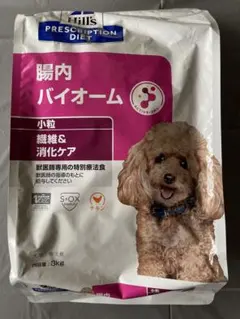 ヒルズ 腸内バイオーム 小粒 3kg2袋 - メルカリ