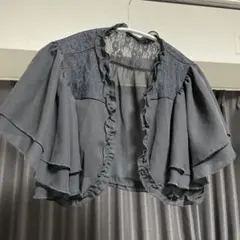 ドレスボレロ