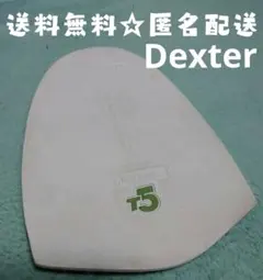 匿名配送♡送料無料♪Dexterスライドパーツ
