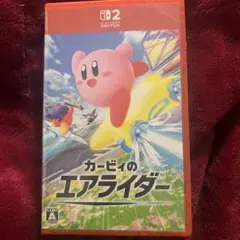 カービィのエアライダー