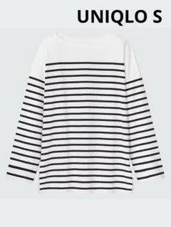 UNIQLO ユニクロ　ボーダーオーバーサイズT　長袖S 黒ブラック　カットソー