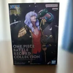 2026年最新】BATTLE RECORD COLLECTION CAPTAIN JOHNの人気アイテム