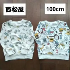 西松屋 トイ・ストーリー スヌーピー 長袖トレーナー 100cm