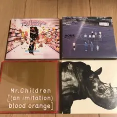 Mr.CHILDREN 4枚【バラ売り可】