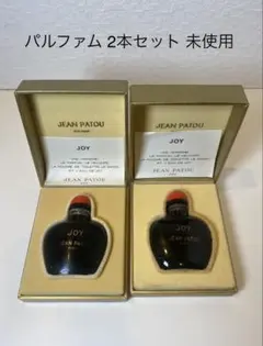 1973年製・極希少】伝説の香水 ジャンパトゥ JOY パルファム 7ml