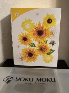 【新品】【季節限定】YOKU MOKU ヨックモック カドードゥレテ 18個入りのサムネイル