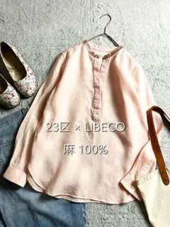 【23区】LIBECO 麻100% バンドカラーキーネックシャツ スパンコール付