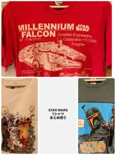 STAR WARS Tシャツまとめ売り大体Lサイズ
