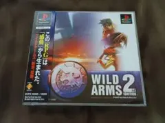 ワイルドアームズ2