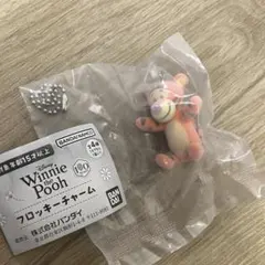 フロッキーチャーム　ティガー　くまのプーさん