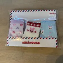 Miki House ベビー靴下 11-13cm 3足セット