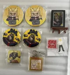 せっぱ様 リクエスト 2点 まとめ商品