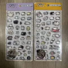 新品★PUKPUK JELLY シール　ごろねこサミット2枚セット