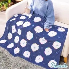 ナガノキャラクターズ 超BIGマイヤーブランケット