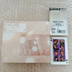 MAZZEL Only You CD オンラインくじ付き