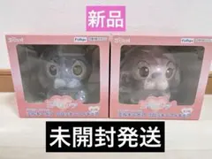 ディズニー スティッチ ミルキーボア フロッキーフィギュア　全2種