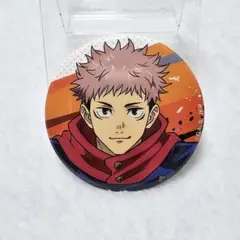 2026年最新】両面宿儺椅子缶バッジの人気アイテム - メルカリ