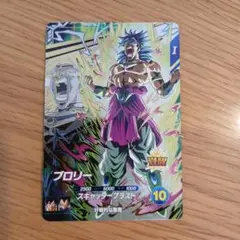 【本家】ドラゴンボールヒーローズ　ブロリーまとめ売り 通販 激安 ドラゴンボールヒーローズ ブロリー 旧弾 まとめ売り