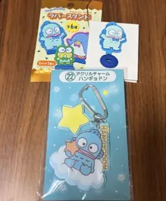 【ハンギョドンセット】 サンリオ当たりくじアクリルキーホルダー &ラバースタンド