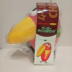 キョロちゃん スーパージャンボバンク チョコボール