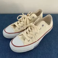 Converse オールスター　生成り　24.5㎝