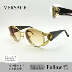 GIANNI VERSACE MOD G98/S COL.030 メデューサ - メルカリ