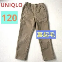 カーゴパンツ 裏起毛