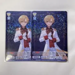 るぅとくん すとぷり カード WSB さぁ！行こう！次のステージへ