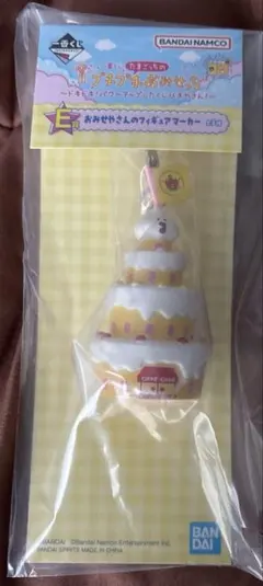 プチプチおみせっち フィギュア