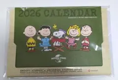 日本生命 ニッセイ スヌーピー 2026 卓上カレンダー