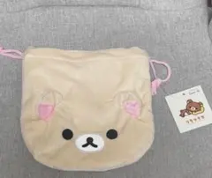 【新品・タグ付き】THANK YOU MART San-x コリラックマ 巾着