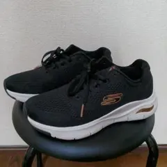 SKECHERS Arch Fit ブラック スニーカー　美品