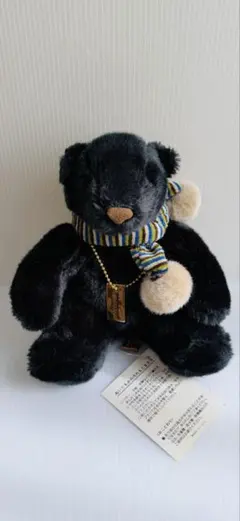 モンスイユ　ベア　くま　ぬいぐるみ　MON SEUIL 2001 X'mas