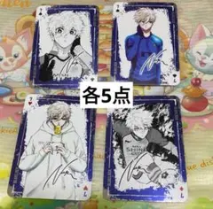 ブルーロック 凪 まとめ売り ぱしゃこれ 原画 名刺 トランプ ブルーロック 凪 まとめ売り ぱしゃこれ 原画 名刺 トランプ