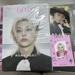 straykids do フィリックス