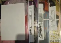 ピンクハートジャム上下、beat1、2